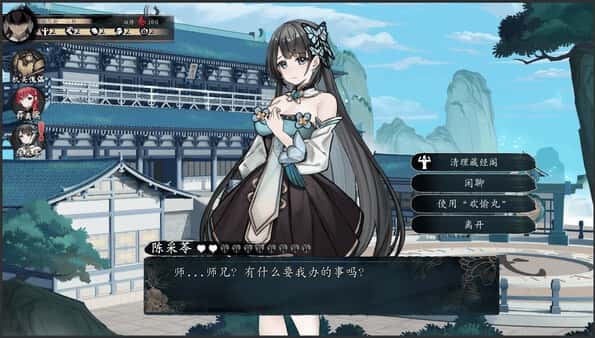 视觉数据6